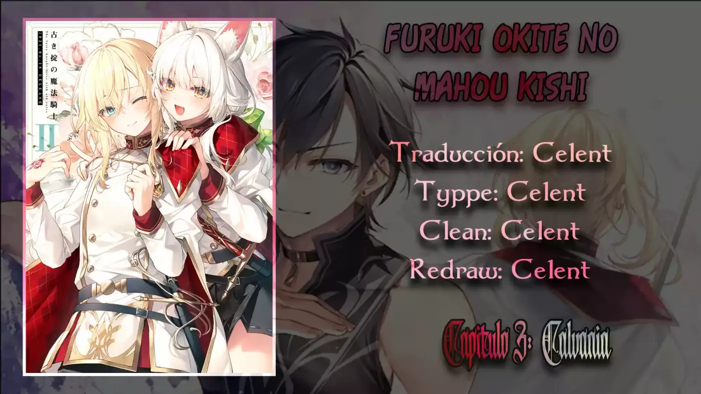 Furuki Okite No Mahou Kishi - Capítulo 3 - Página 17 - LectorTMOo