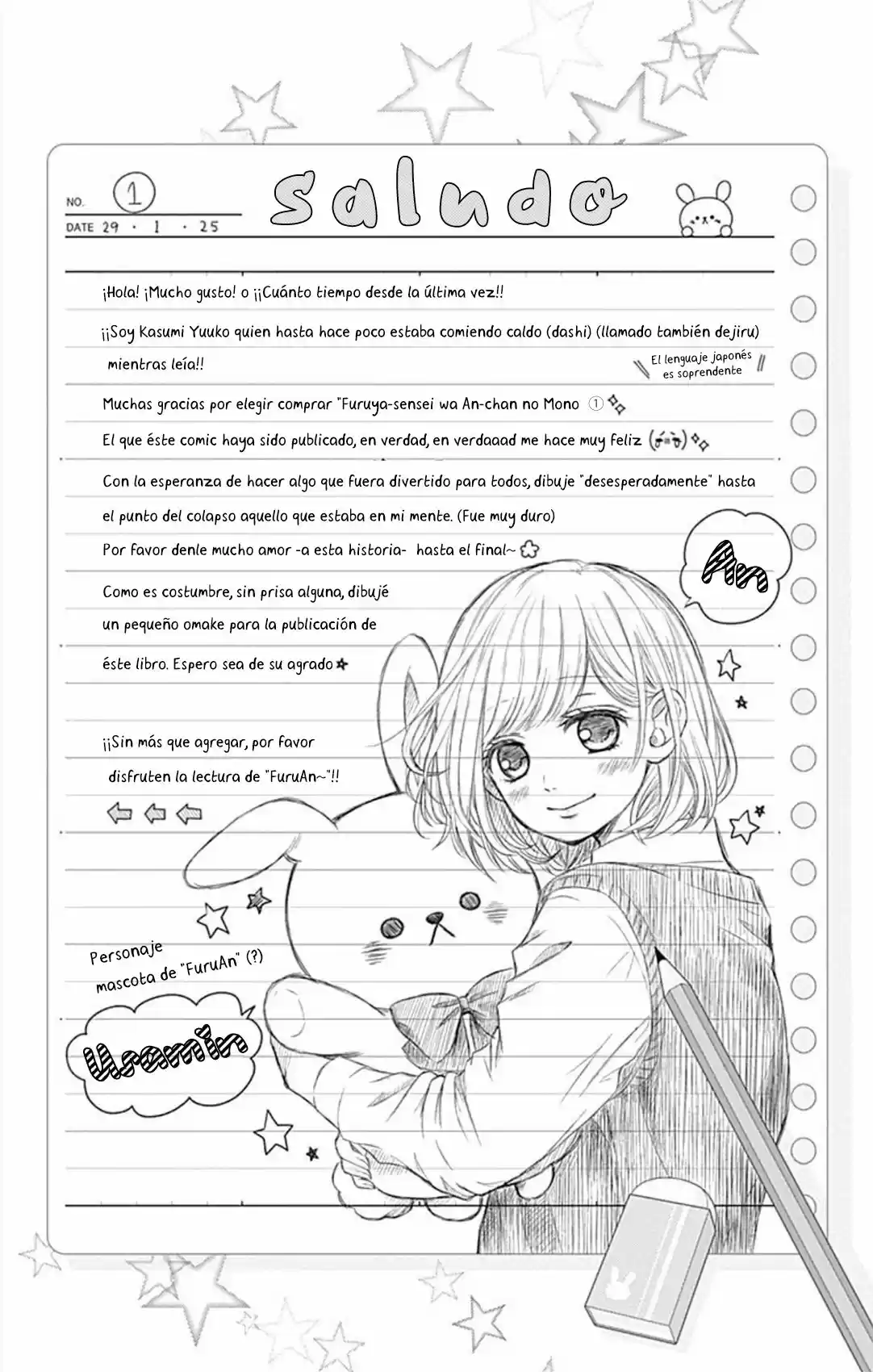 Furuya-sensei Wa An-chan No Mono - Capítulo 1 - Página 6 - LectorTMOo