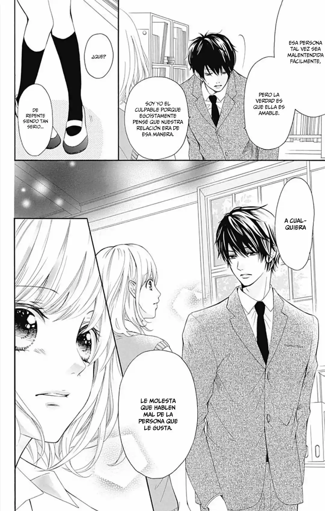 Furuya-sensei Wa An-chan No Mono - Capítulo 1 - Página 24 - LectorTMOo