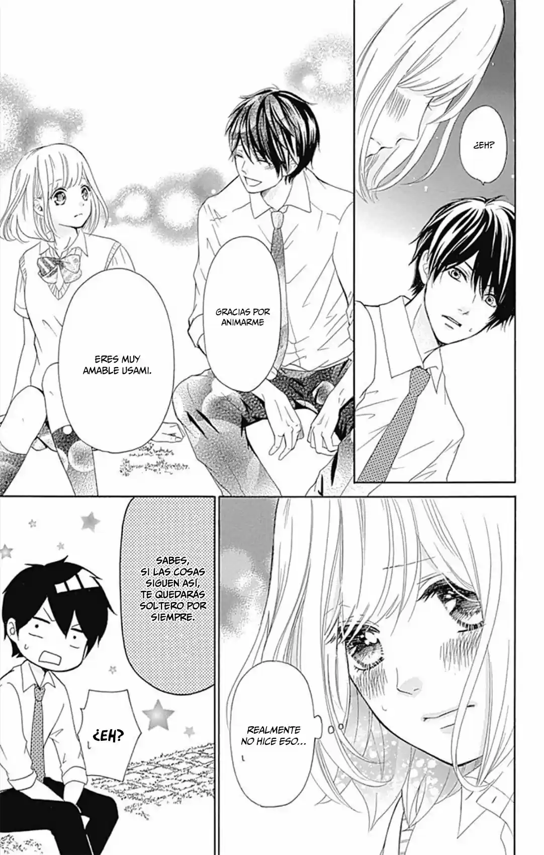 Furuya-sensei Wa An-chan No Mono - Capítulo 1 - Página 51 - LectorTMOo