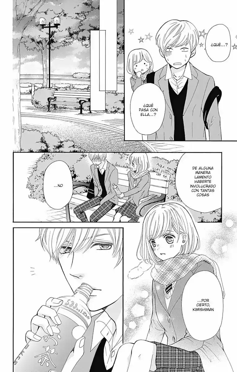 Furuya-sensei Wa An-chan No Mono - Capítulo 11 - Página 19 - LectorTMOo