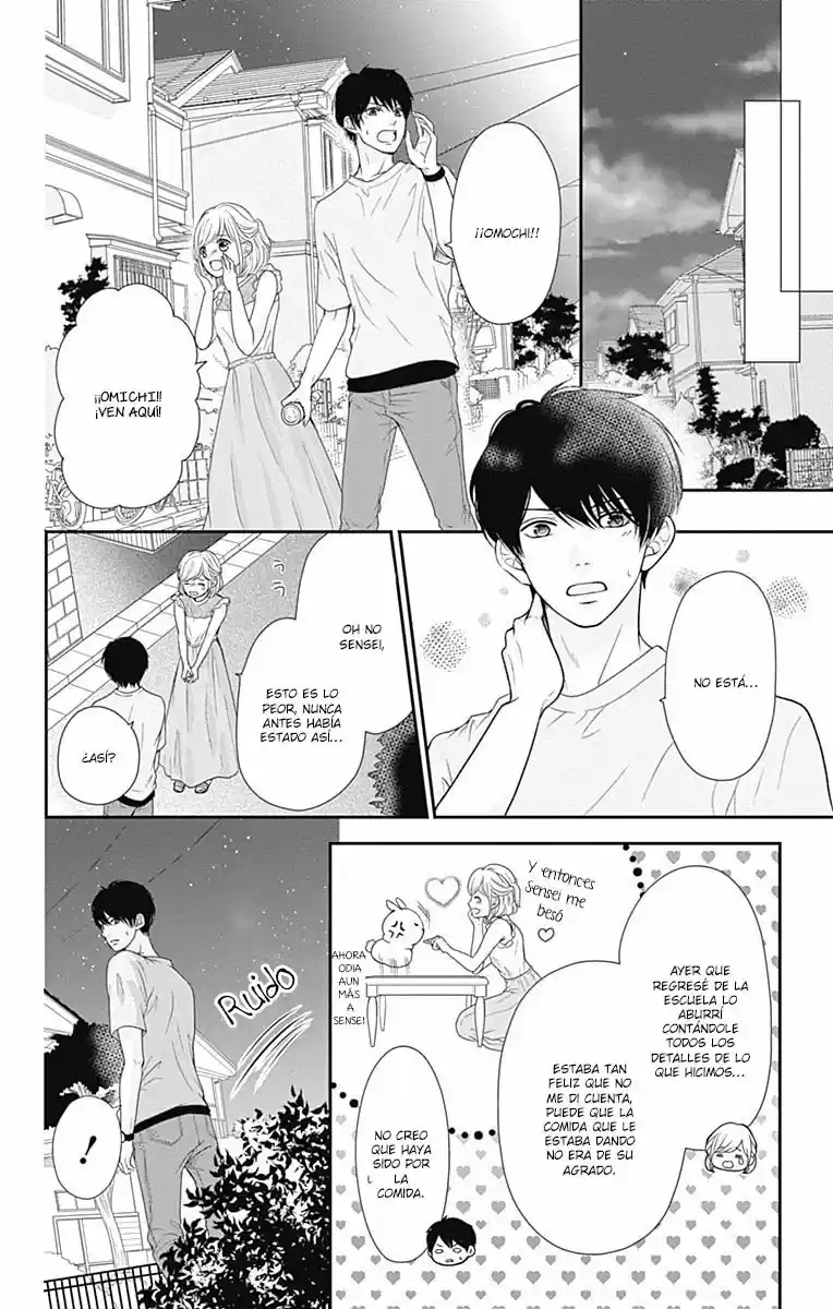 Furuya-sensei Wa An-chan No Mono - Capítulo 12.50 - Página 4 - LectorTMOo