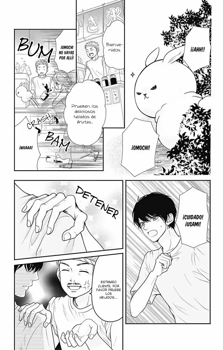 Furuya-sensei Wa An-chan No Mono - Capítulo 12.50 - Página 5 - LectorTMOo