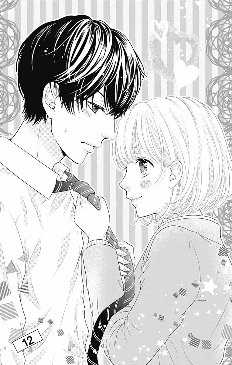 Furuya-sensei Wa An-chan No Mono - Capítulo 12 - Página 3 - LectorTMOo