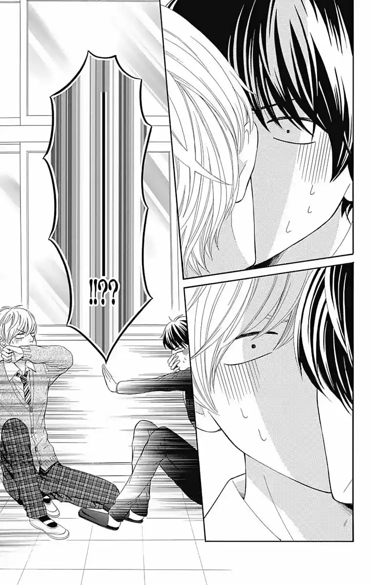 Furuya-sensei Wa An-chan No Mono - Capítulo 12 - Página 31 - LectorTMOo