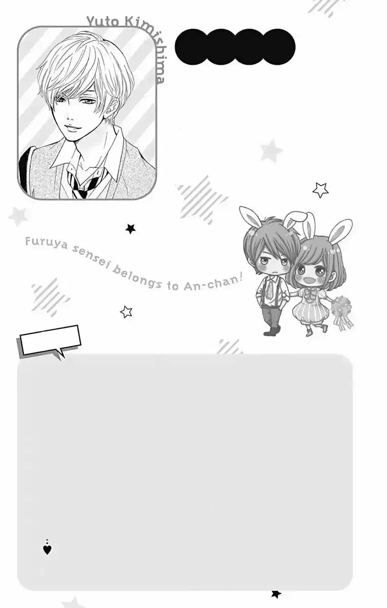 Furuya-sensei Wa An-chan No Mono - Capítulo 13 - Página 6 - LectorTMOo