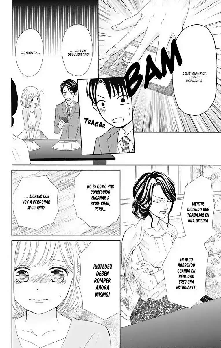 Furuya-sensei Wa An-chan No Mono - Capítulo 13 - Página 37 - LectorTMOo
