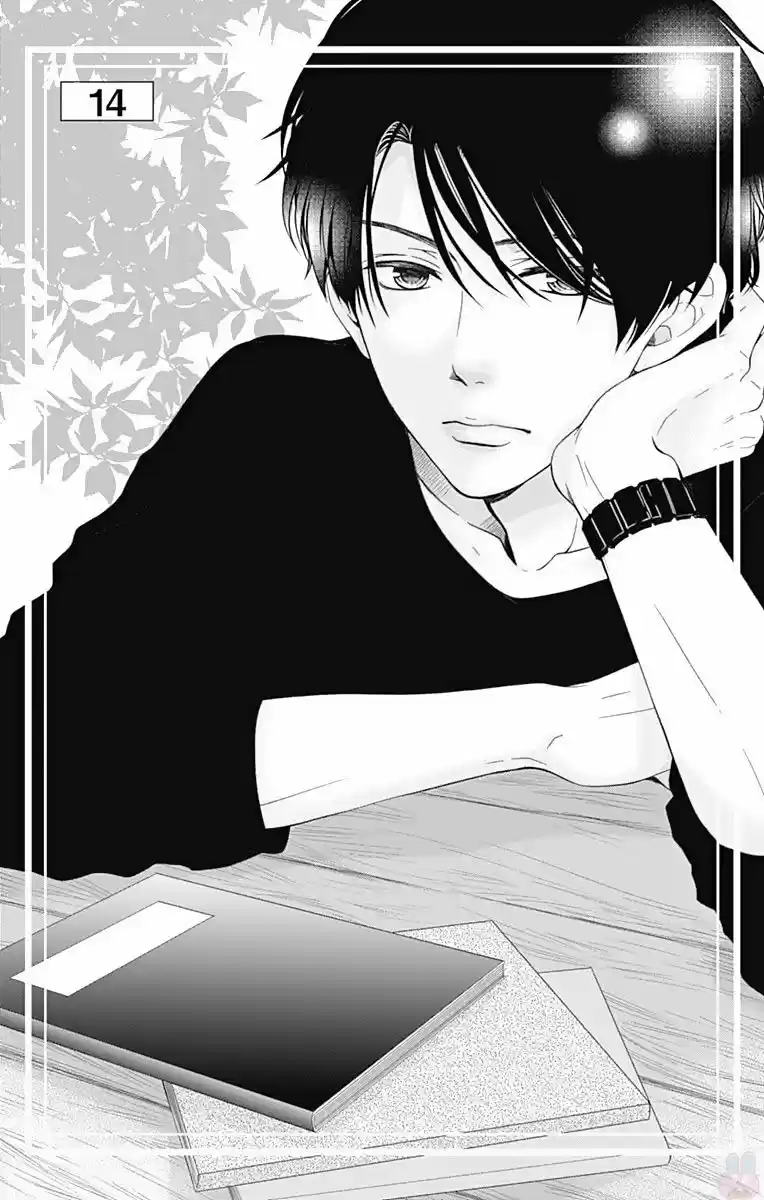 Furuya-sensei Wa An-chan No Mono - Capítulo 14 - Página 3 - LectorTMOo