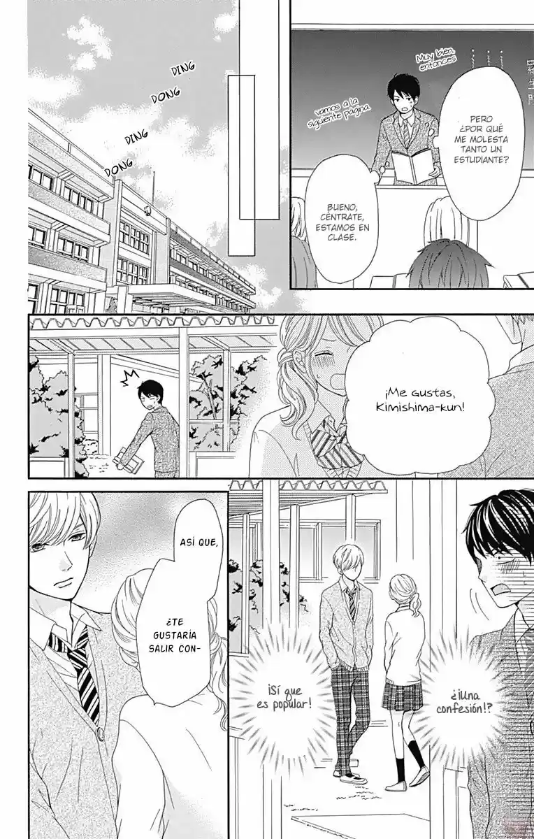 Furuya-sensei Wa An-chan No Mono - Capítulo 14 - Página 12 - LectorTMOo