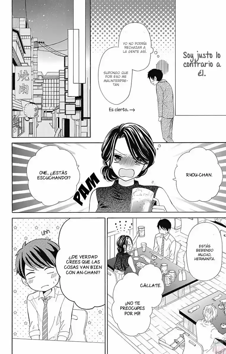 Furuya-sensei Wa An-chan No Mono - Capítulo 14 - Página 16 - LectorTMOo