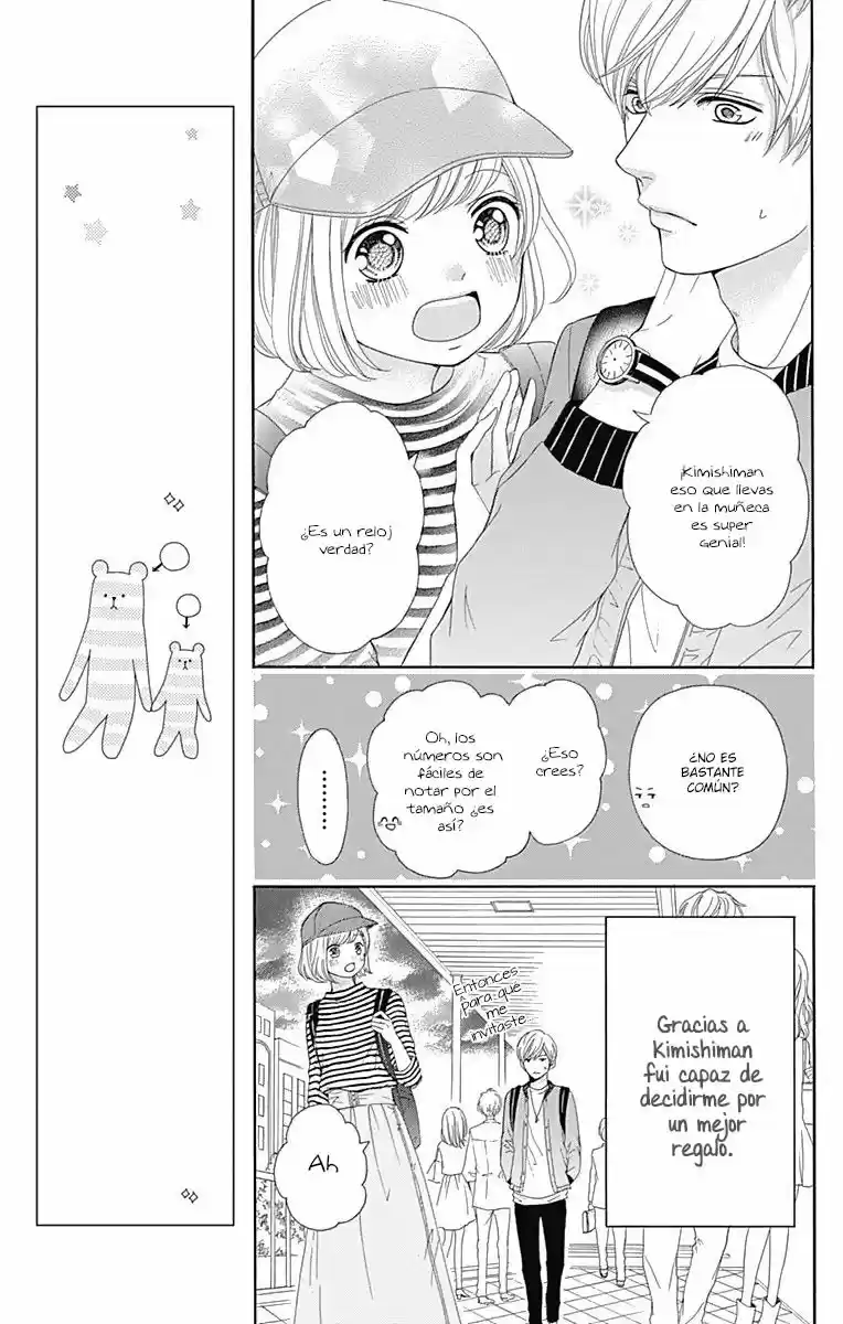 Furuya-sensei Wa An-chan No Mono - Capítulo 15 - Página 16 - LectorTMOo
