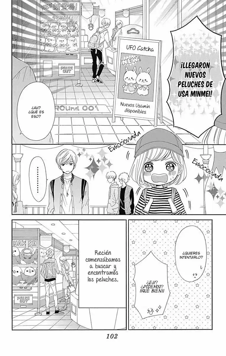 Furuya-sensei Wa An-chan No Mono - Capítulo 15 - Página 17 - LectorTMOo