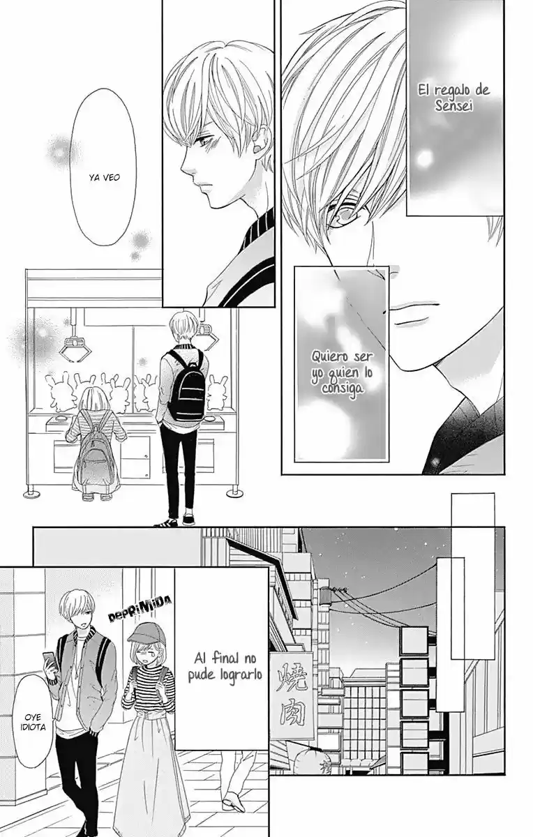 Furuya-sensei Wa An-chan No Mono - Capítulo 15 - Página 22 - LectorTMOo