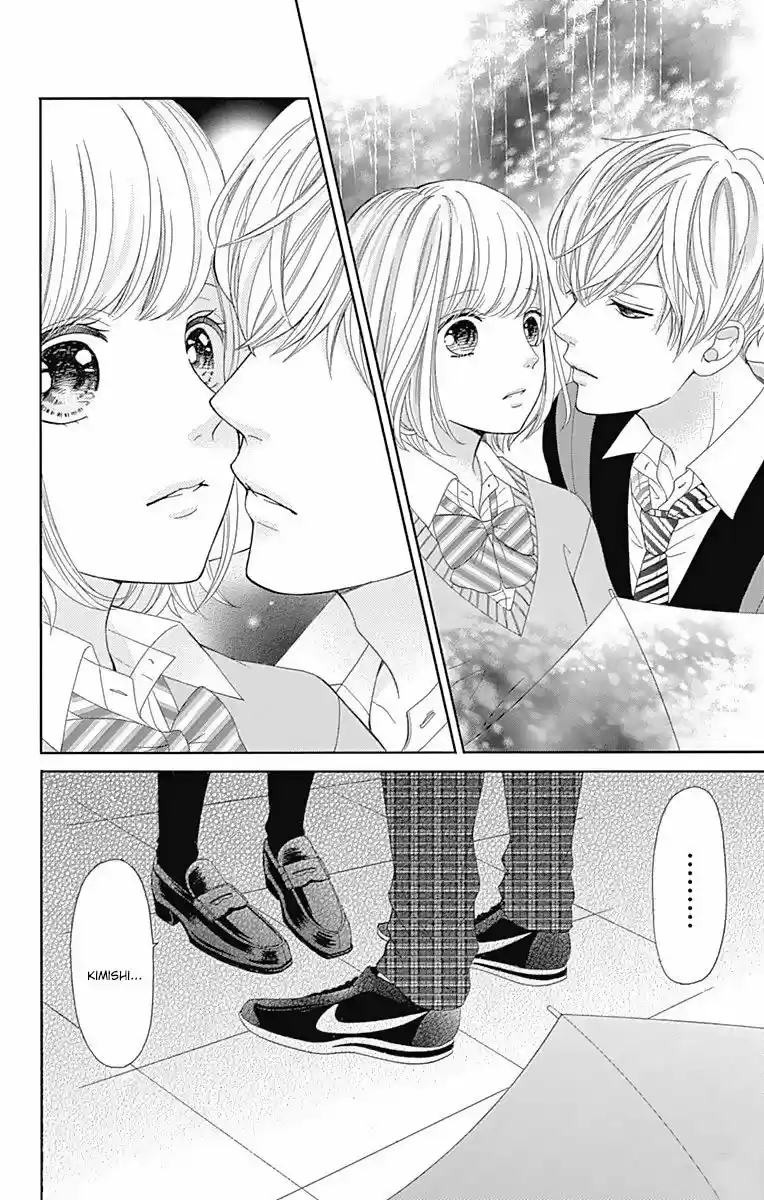Furuya-sensei Wa An-chan No Mono - Capítulo 15 - Página 29 - LectorTMOo