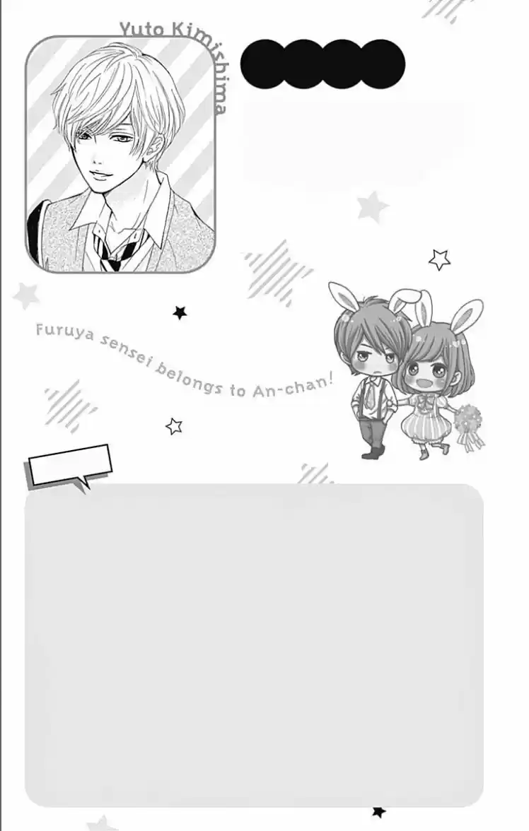 Furuya-sensei Wa An-chan No Mono - Capítulo 17 - Página 6 - LectorTMOo