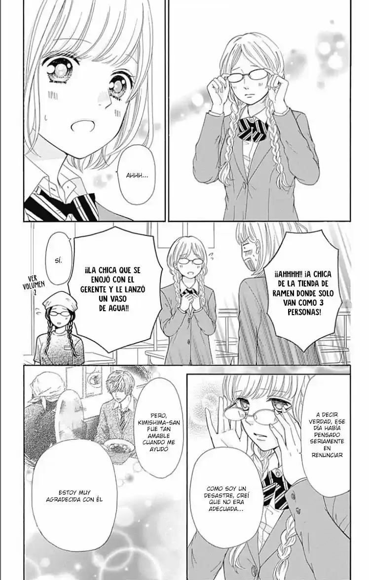 Furuya-sensei Wa An-chan No Mono - Capítulo 17 - Página 23 - LectorTMOo