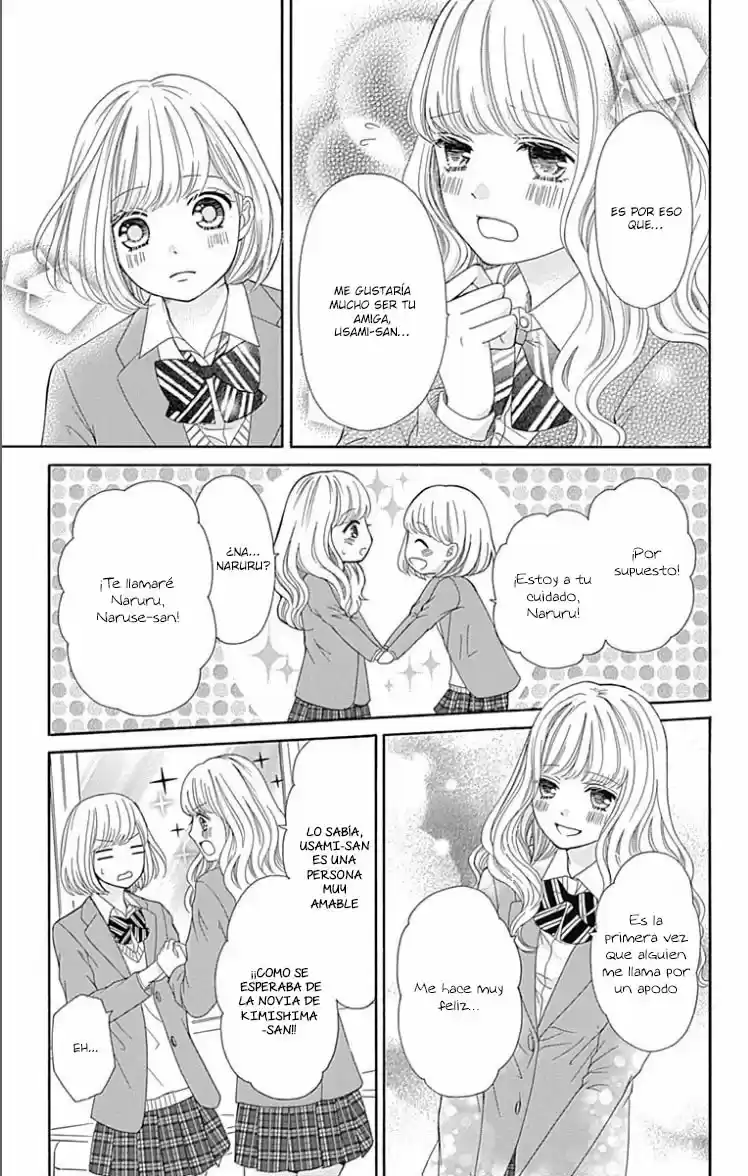 Furuya-sensei Wa An-chan No Mono - Capítulo 17 - Página 25 - LectorTMOo