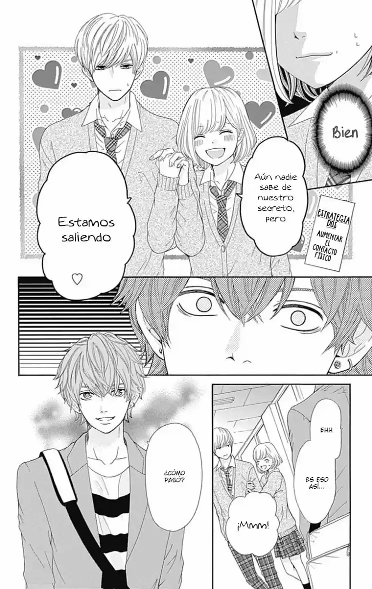 Furuya-sensei Wa An-chan No Mono - Capítulo 18 - Página 10 - LectorTMOo