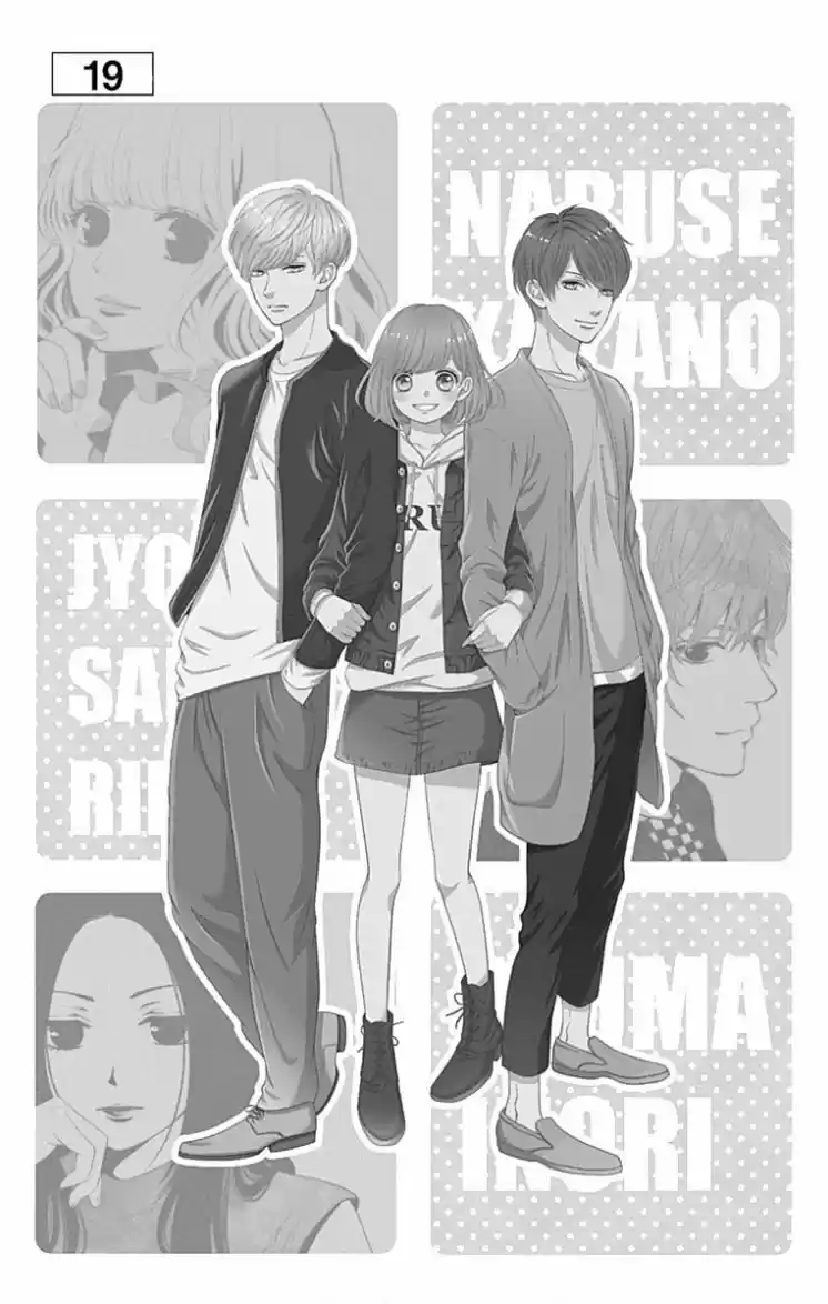 Furuya-sensei Wa An-chan No Mono - Capítulo 19 - Página 3 - LectorTMOo