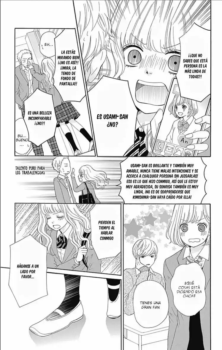 Furuya-sensei Wa An-chan No Mono - Capítulo 19 - Página 13 - LectorTMOo