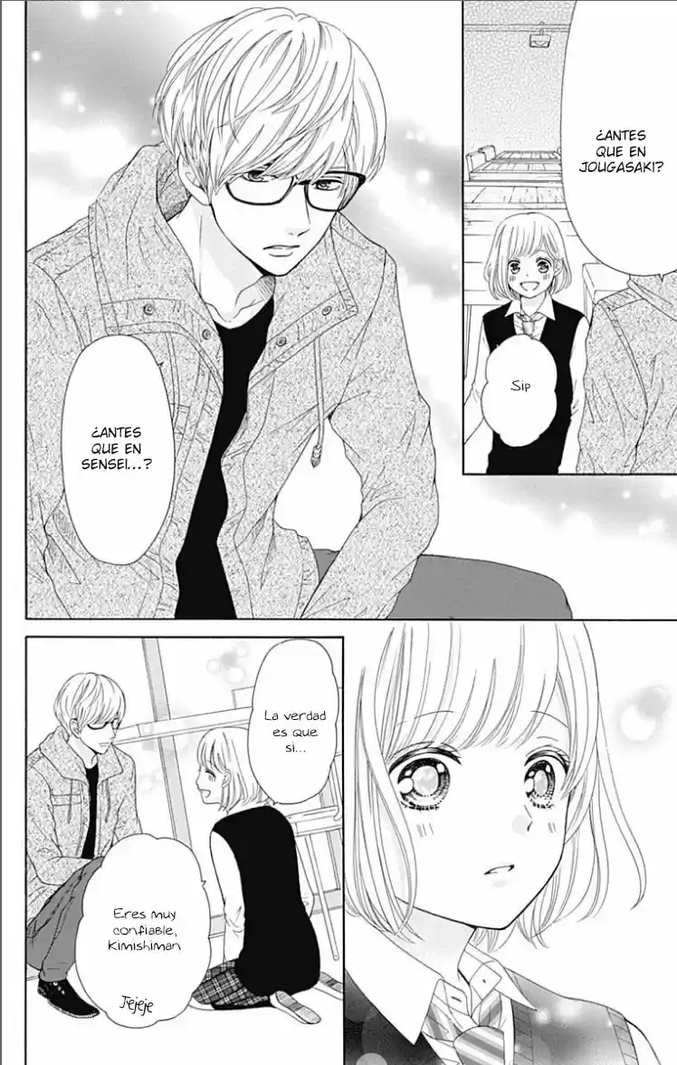 Furuya-sensei Wa An-chan No Mono - Capítulo 19 - Página 33 - LectorTMOo