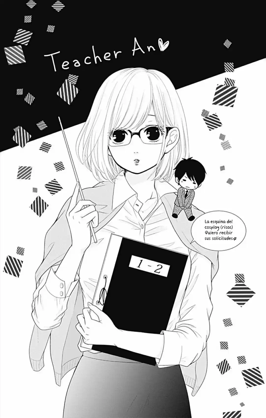 Furuya-sensei Wa An-chan No Mono - Capítulo 2 - Página 5 - LectorTMOo