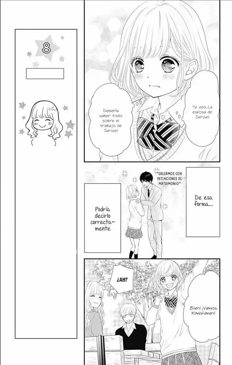 Furuya-sensei Wa An-chan No Mono - Capítulo 20 - Página 13 - LectorTMOo