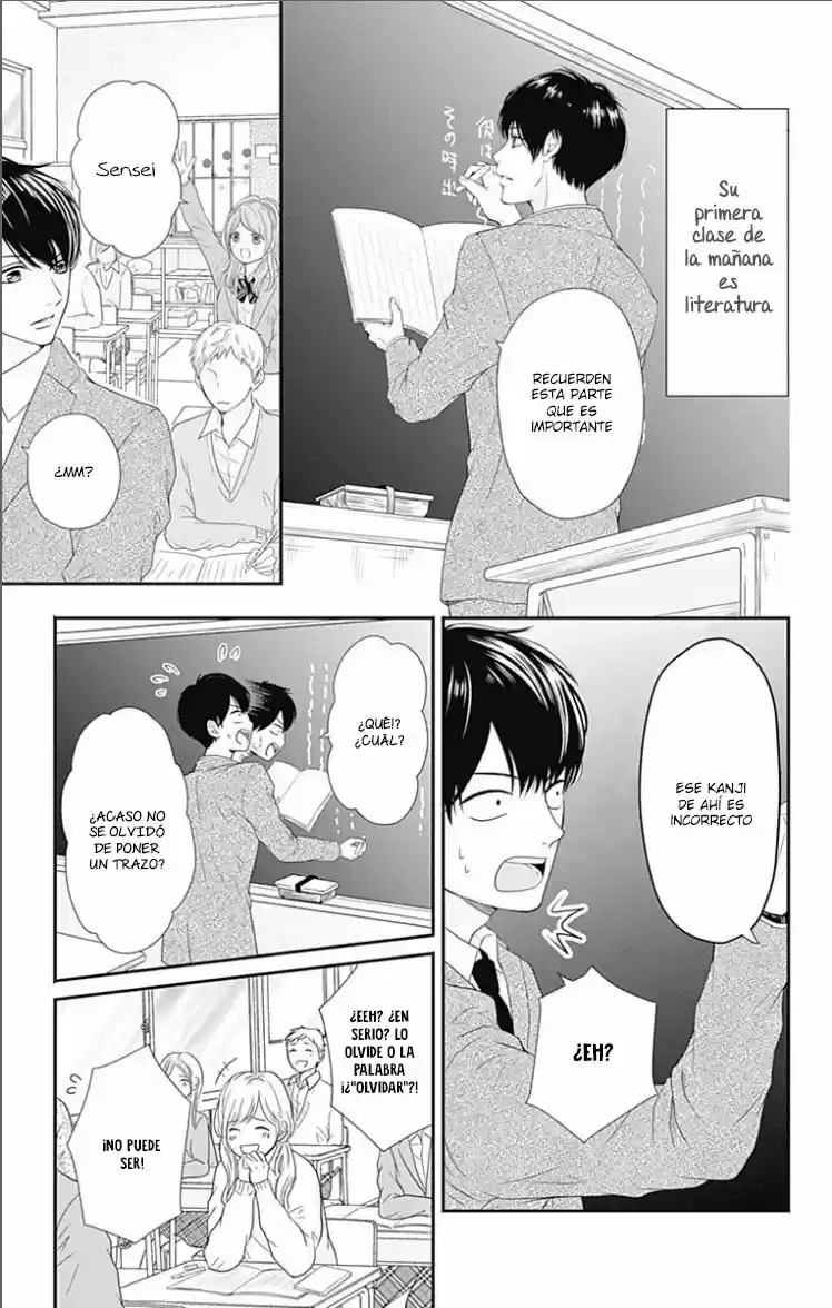 Furuya-sensei Wa An-chan No Mono - Capítulo 20 - Página 15 - LectorTMOo