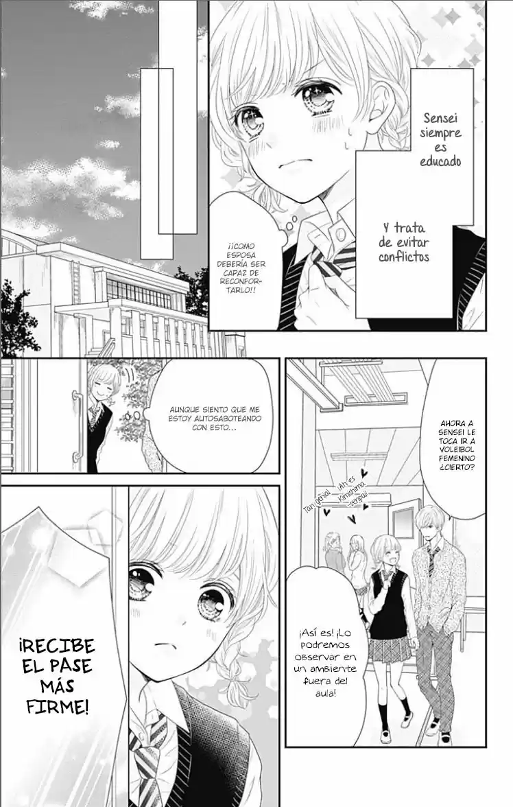 Furuya-sensei Wa An-chan No Mono - Capítulo 20 - Página 17 - LectorTMOo