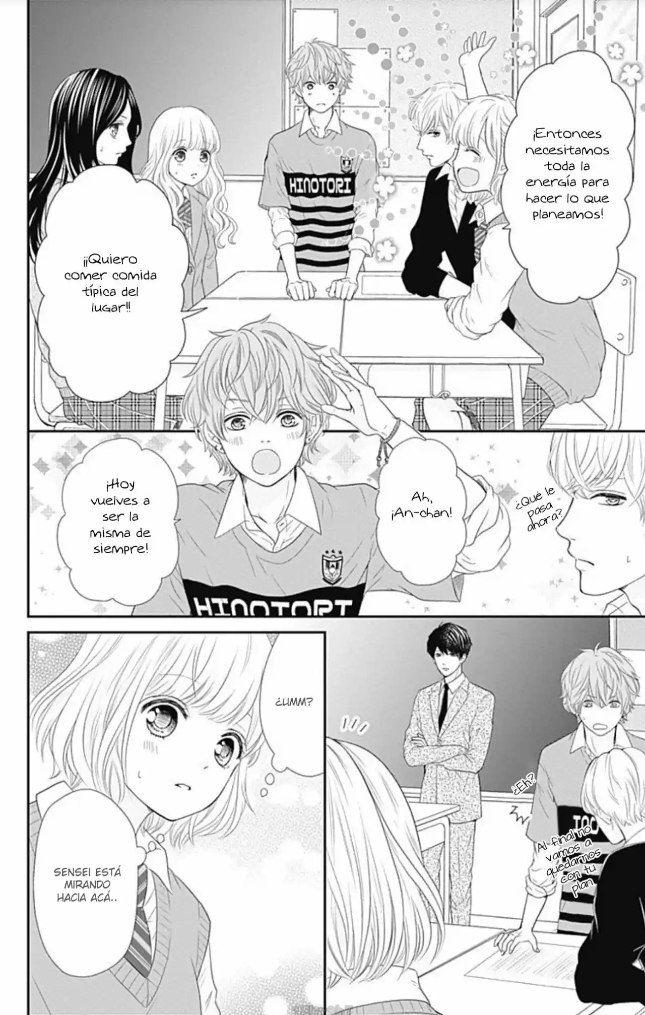 Furuya-sensei Wa An-chan No Mono - Capítulo 21 - Página 37 - LectorTMOo