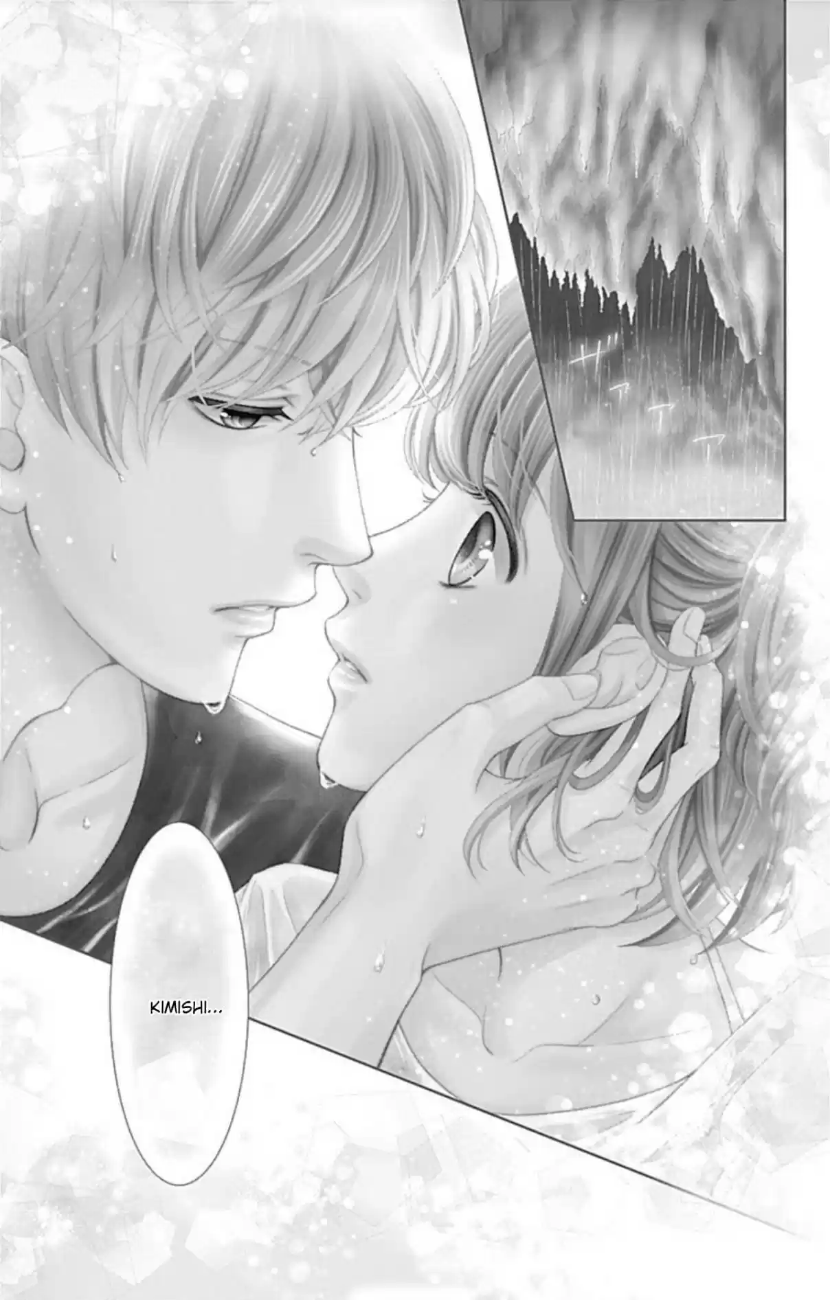 Furuya-sensei Wa An-chan No Mono - Capítulo 23 - Página 3 - LectorTMOo
