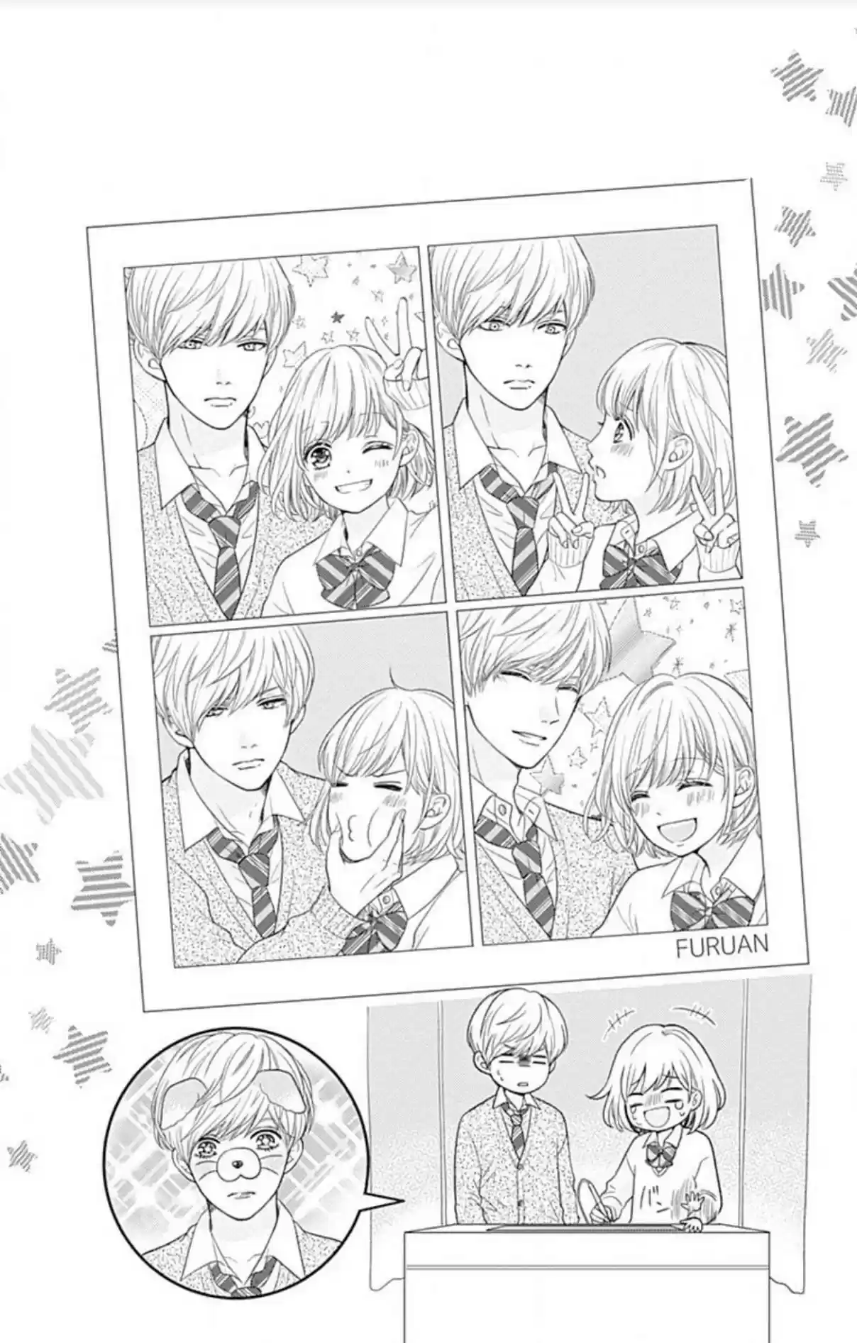 Furuya-sensei Wa An-chan No Mono - Capítulo 23 - Página 5 - LectorTMOo