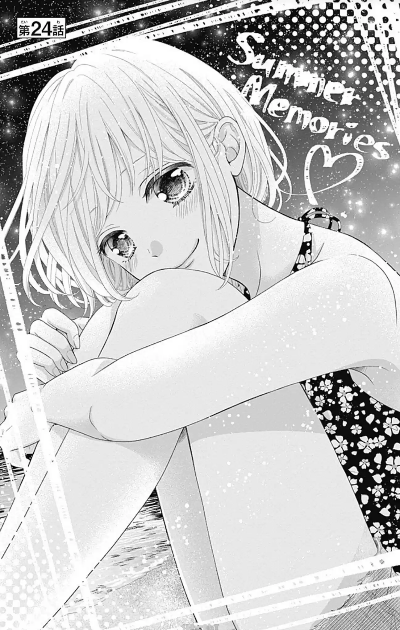 Furuya-sensei Wa An-chan No Mono - Capítulo 24 - Página 3 - LectorTMOo