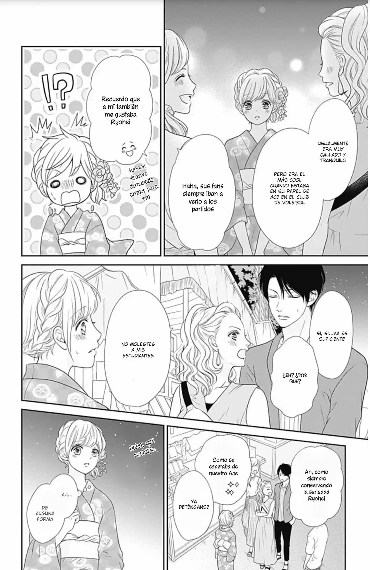 Furuya-sensei Wa An-chan No Mono - Capítulo 25 - Página 25 - LectorTMOo