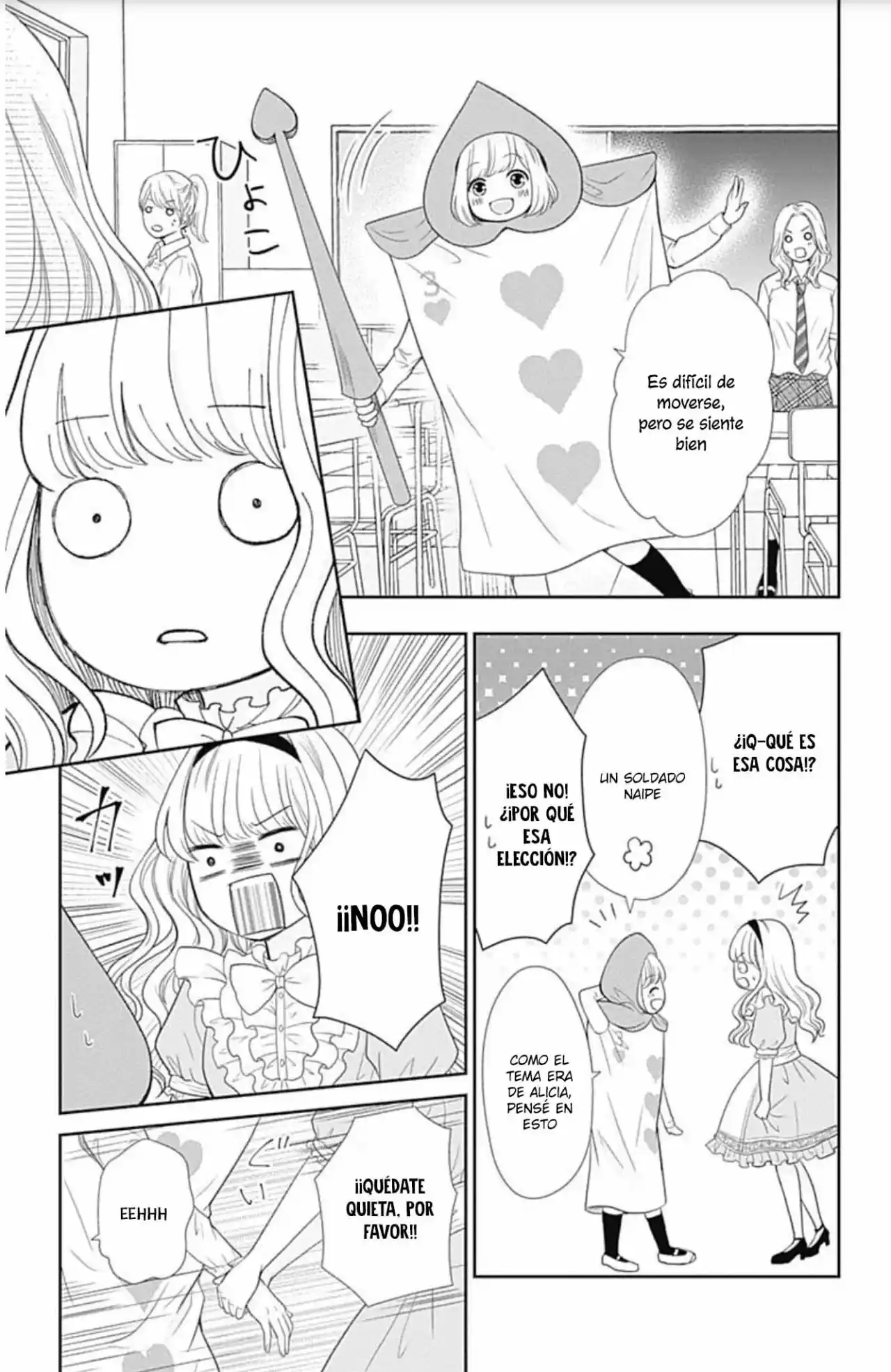 Furuya-sensei Wa An-chan No Mono - Capítulo 26 - Página 17 - LectorTMOo