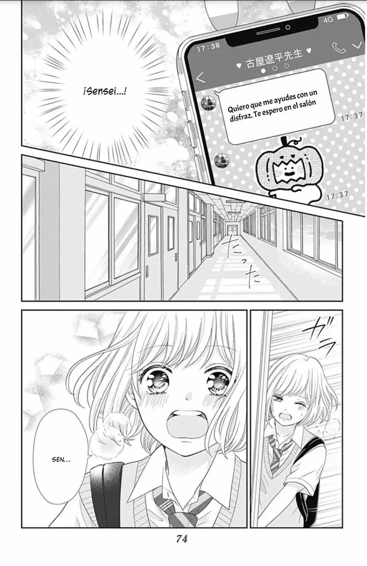 Furuya-sensei Wa An-chan No Mono - Capítulo 26 - Página 30 - LectorTMOo