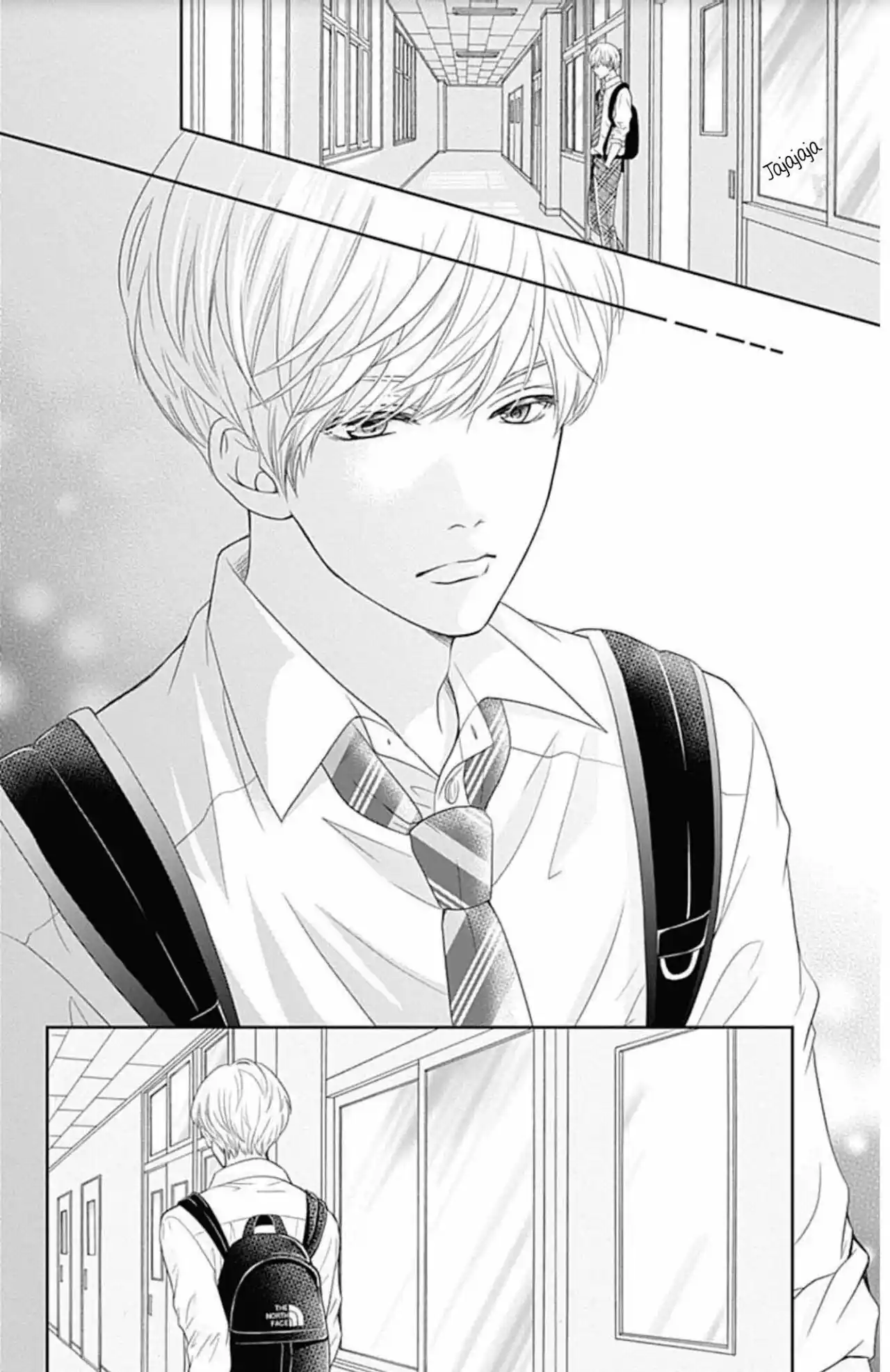 Furuya-sensei Wa An-chan No Mono - Capítulo 26 - Página 42 - LectorTMOo