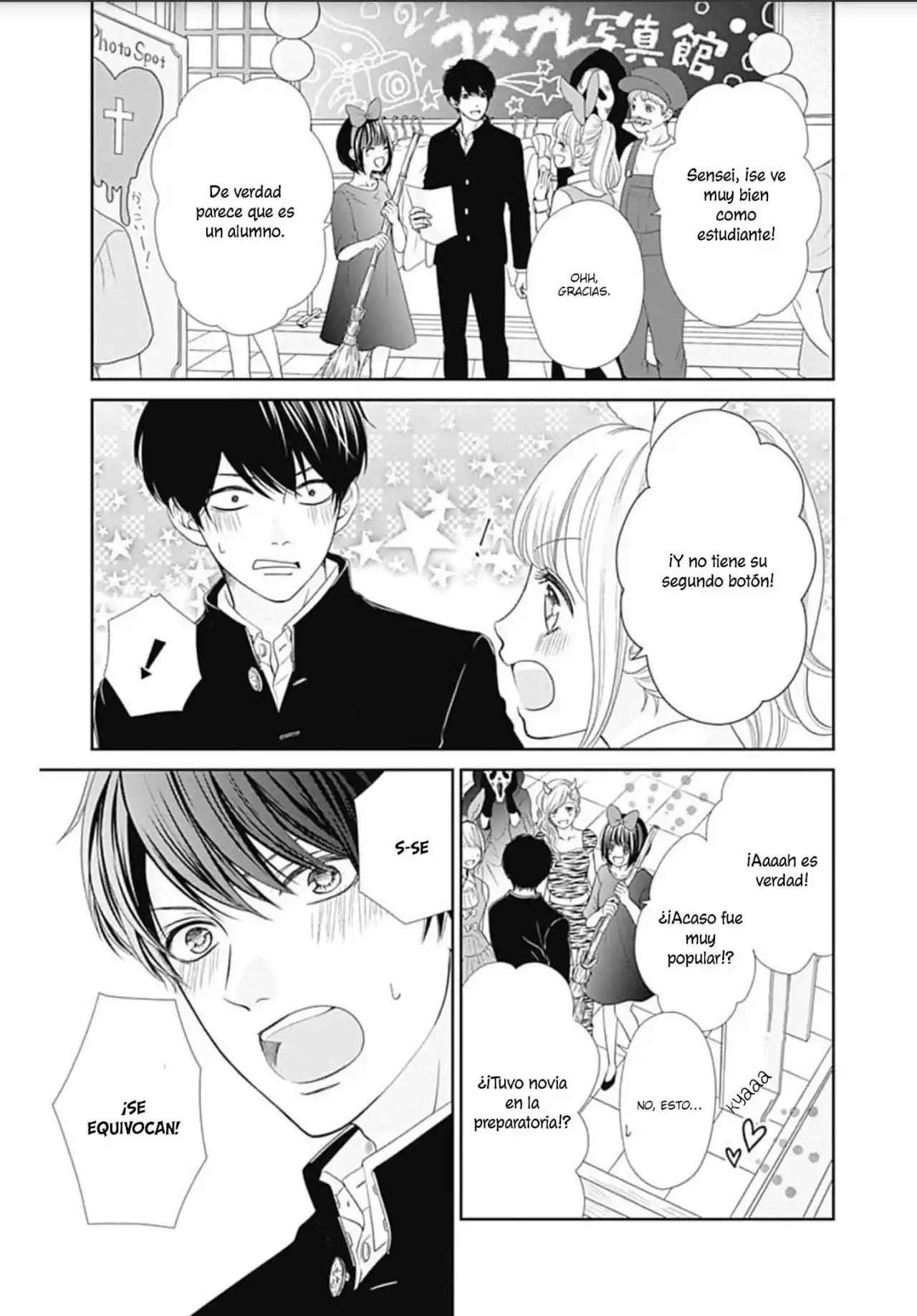 Furuya-sensei Wa An-chan No Mono - Capítulo 27 - Página 5 - LectorTMOo