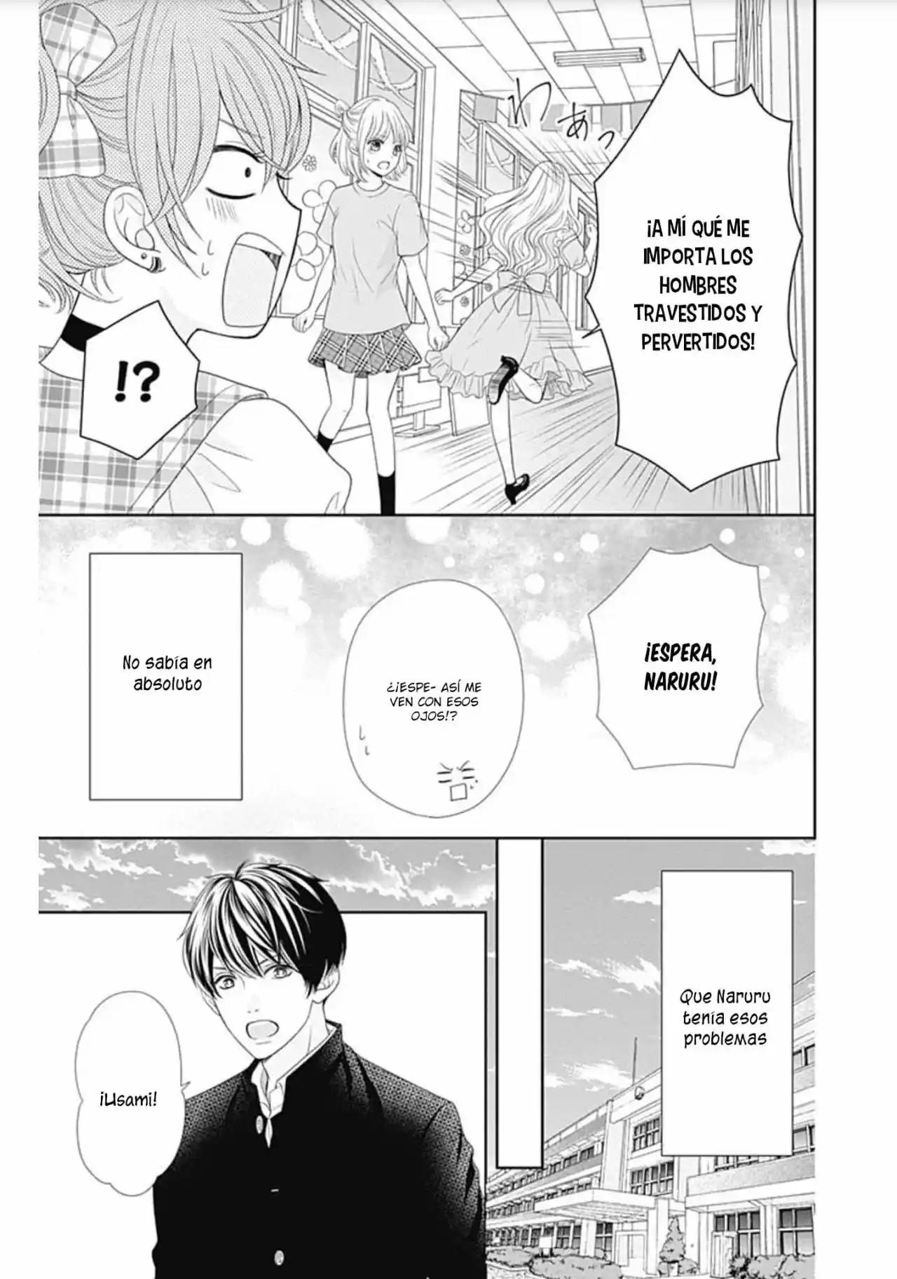 Furuya-sensei Wa An-chan No Mono - Capítulo 27 - Página 27 - LectorTMOo