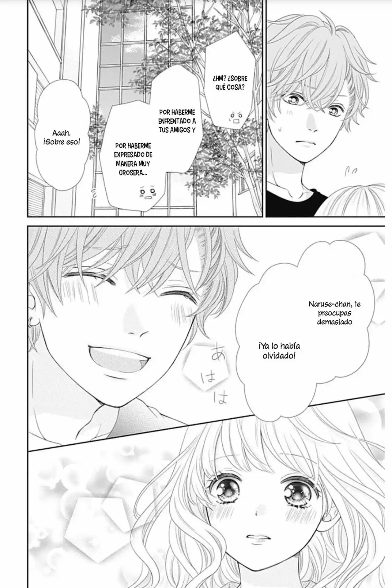 Furuya-sensei Wa An-chan No Mono - Capítulo 28.50 - Página 9 - LectorTMOo