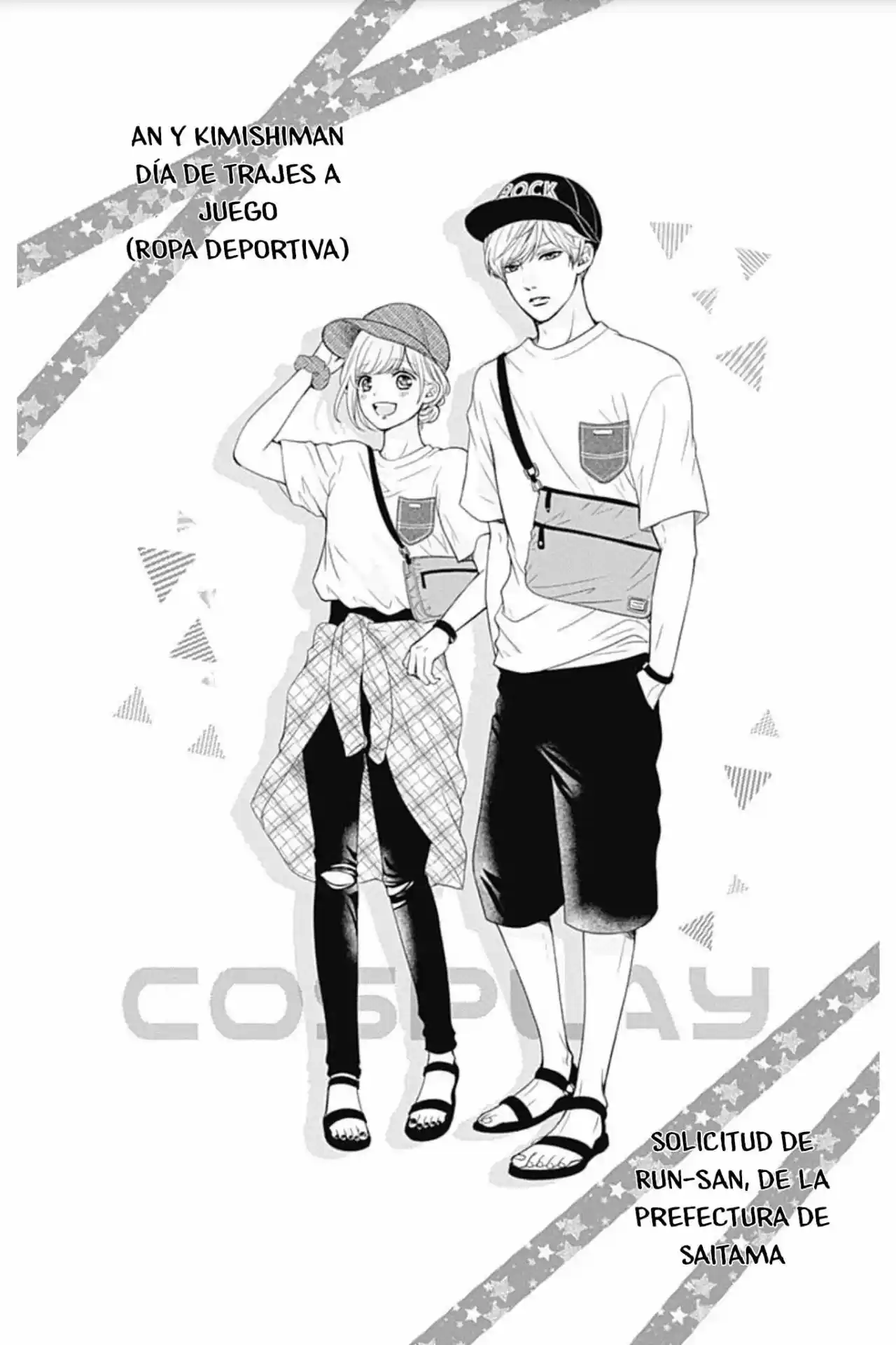 Furuya-sensei Wa An-chan No Mono - Capítulo 28 - Página 4 - LectorTMOo