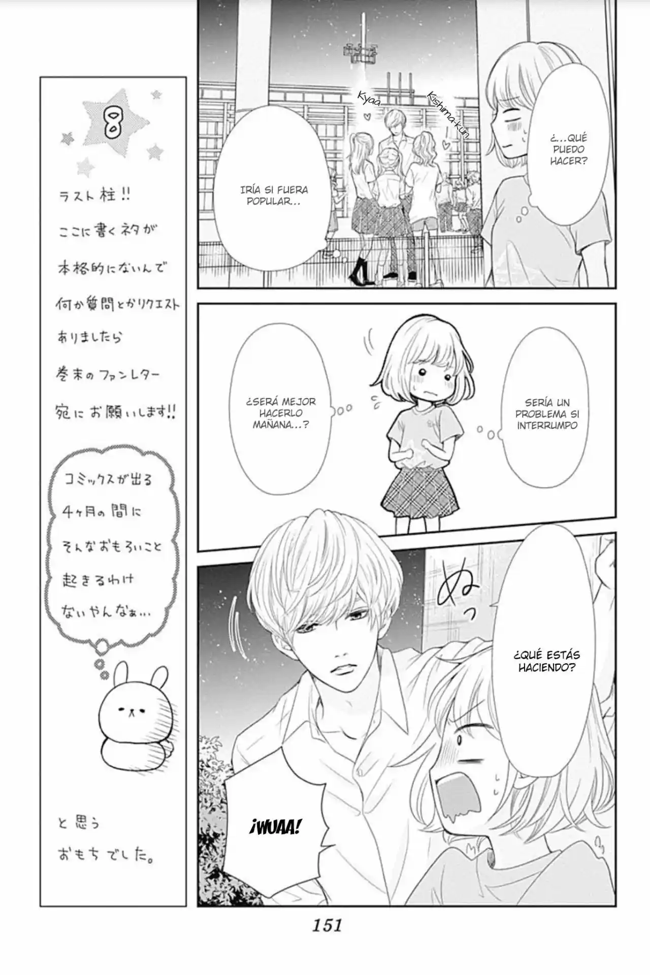 Furuya-sensei Wa An-chan No Mono - Capítulo 28 - Página 27 - LectorTMOo