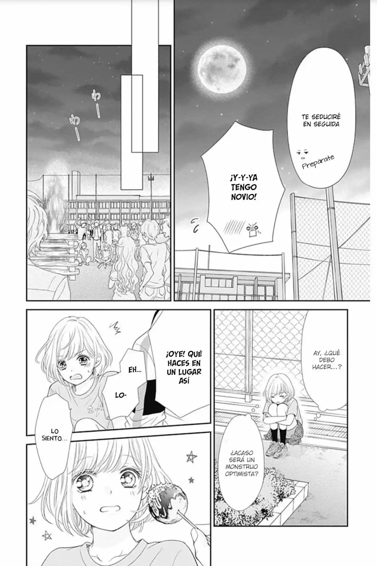 Furuya-sensei Wa An-chan No Mono - Capítulo 28 - Página 34 - LectorTMOo