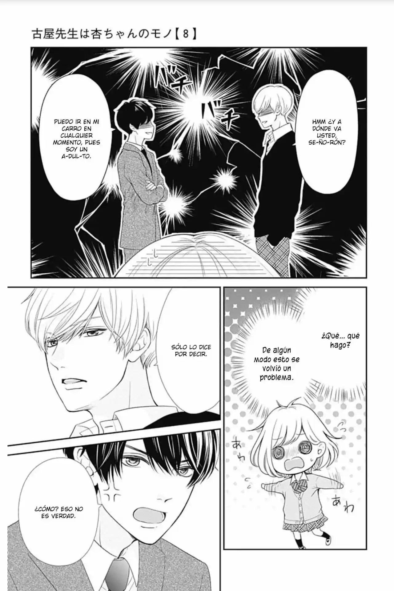 Furuya-sensei Wa An-chan No Mono - Capítulo 29 - Página 14 - LectorTMOo
