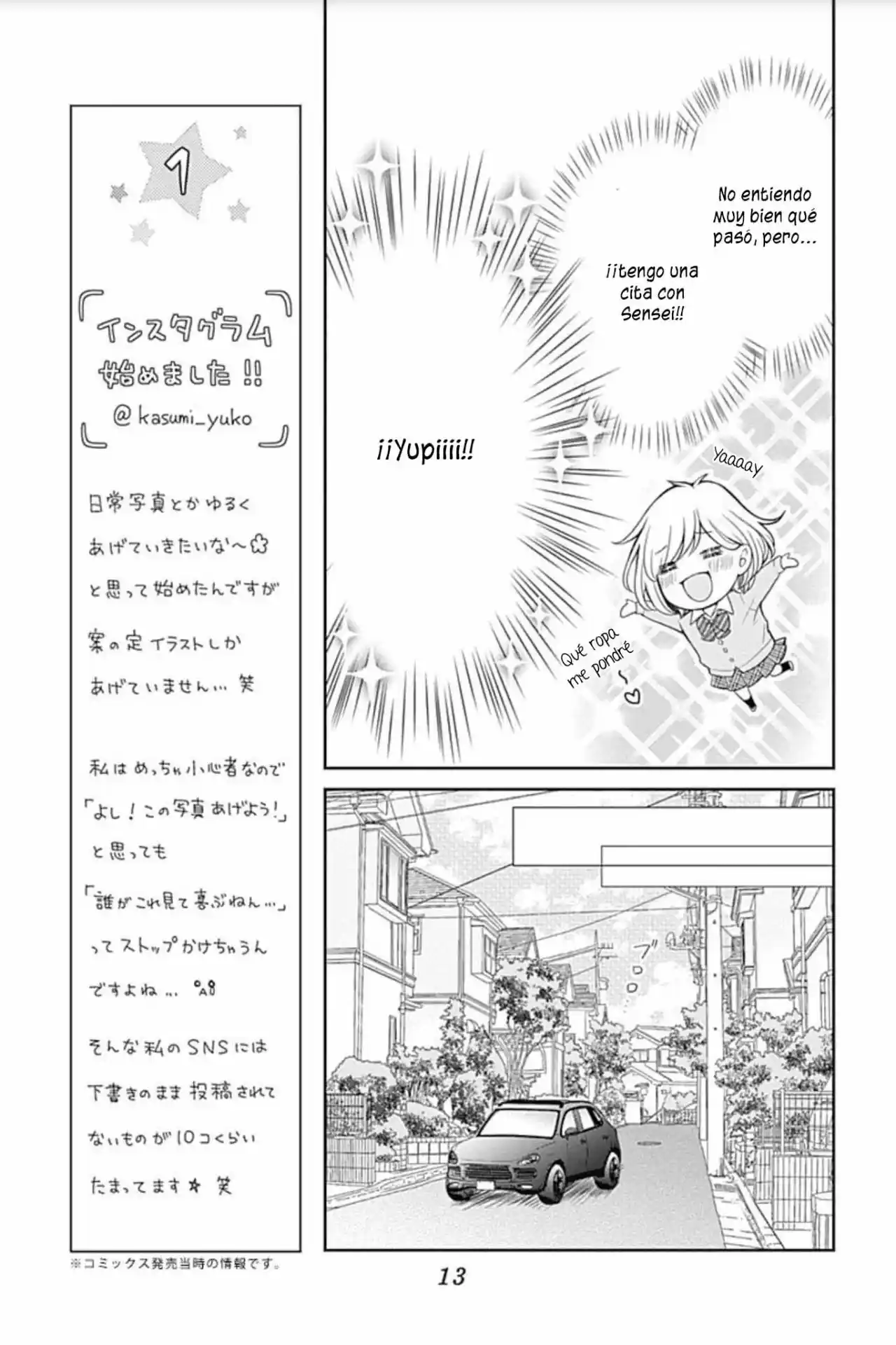Furuya-sensei Wa An-chan No Mono - Capítulo 29 - Página 16 - LectorTMOo