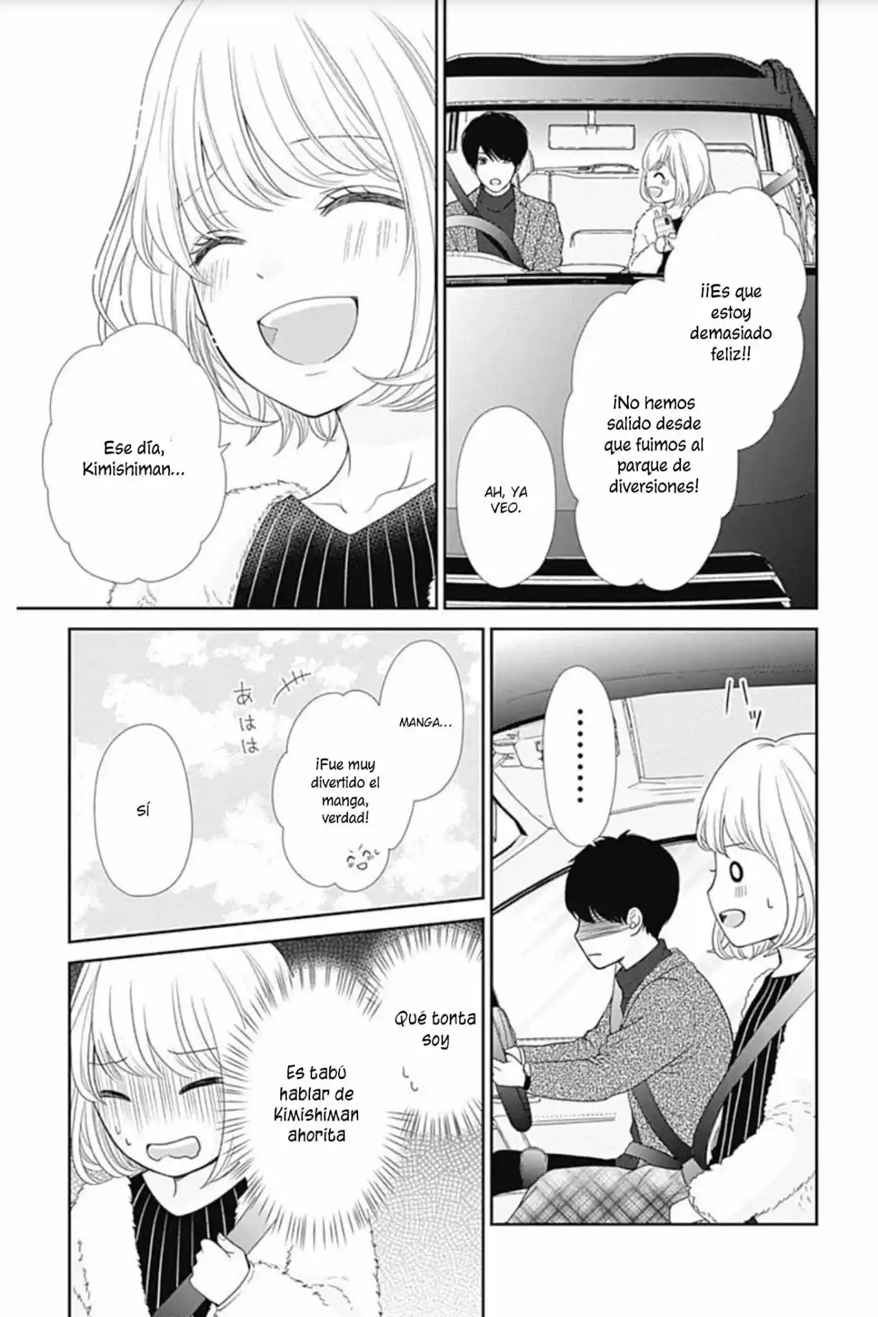 Furuya-sensei Wa An-chan No Mono - Capítulo 29 - Página 18 - LectorTMOo