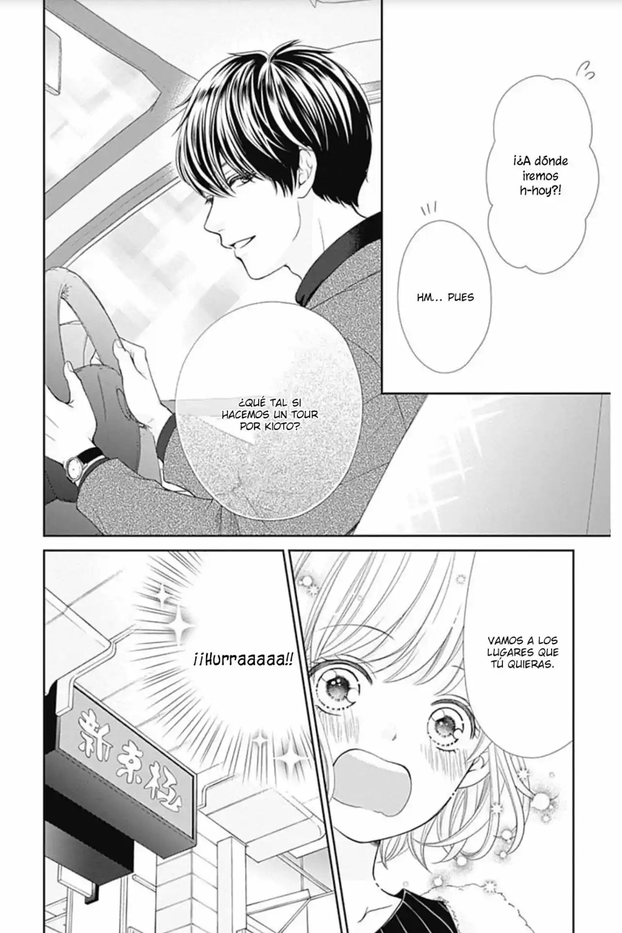 Furuya-sensei Wa An-chan No Mono - Capítulo 29 - Página 19 - LectorTMOo