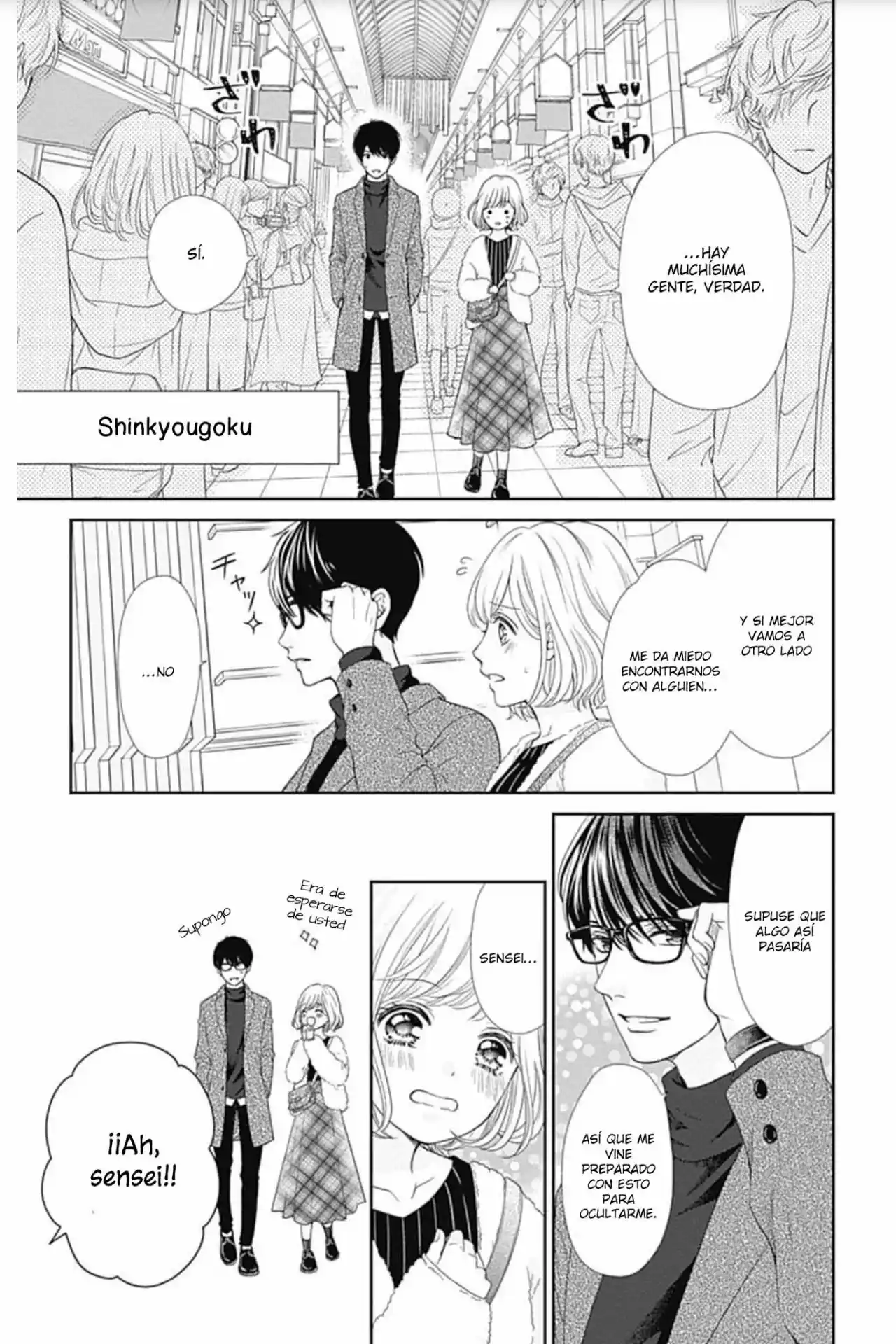 Furuya-sensei Wa An-chan No Mono - Capítulo 29 - Página 20 - LectorTMOo