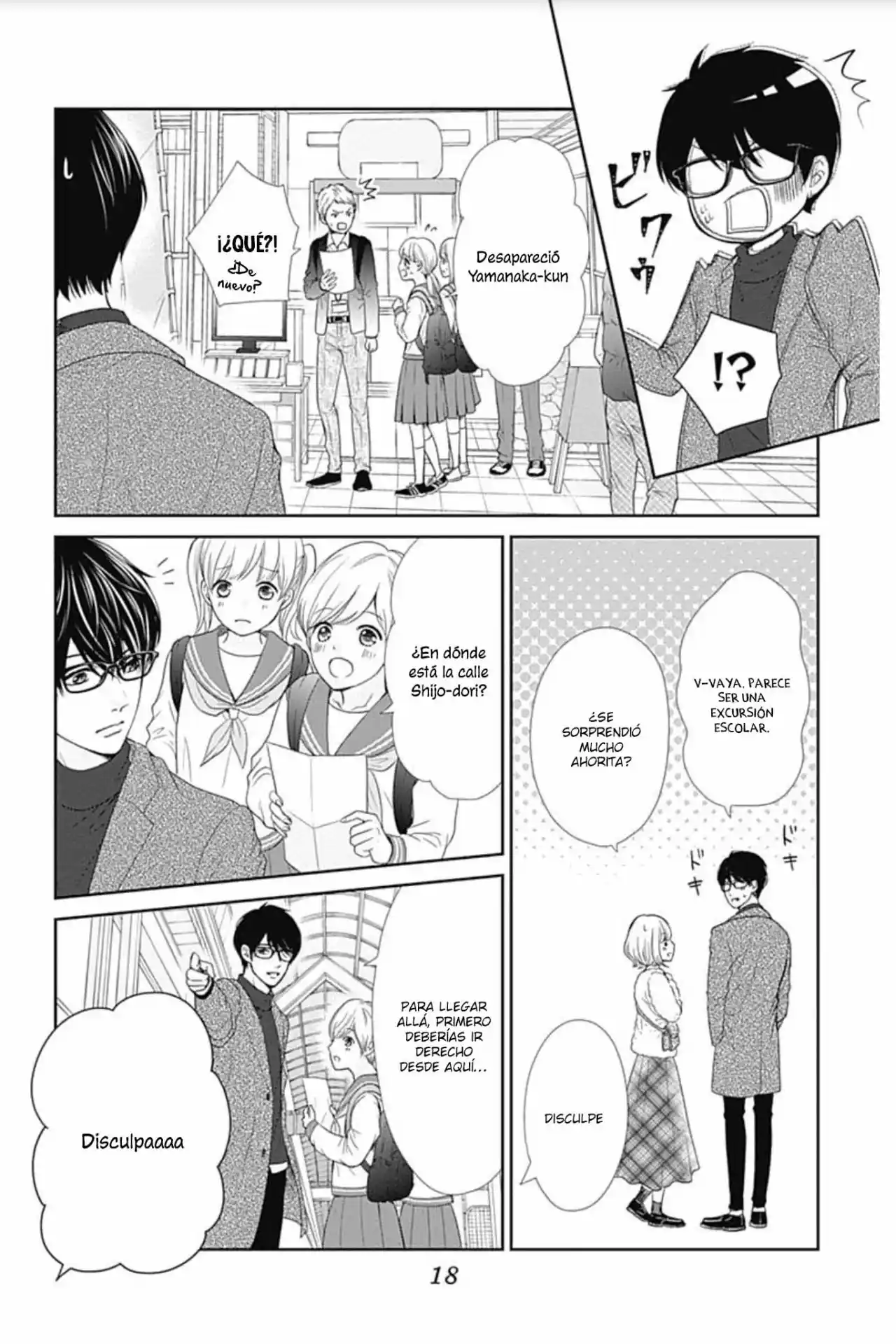 Furuya-sensei Wa An-chan No Mono - Capítulo 29 - Página 21 - LectorTMOo