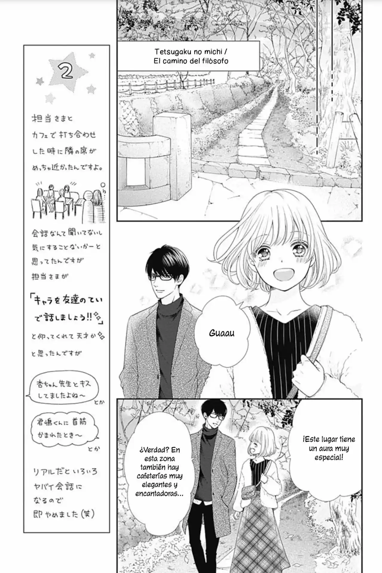 Furuya-sensei Wa An-chan No Mono - Capítulo 29 - Página 24 - LectorTMOo